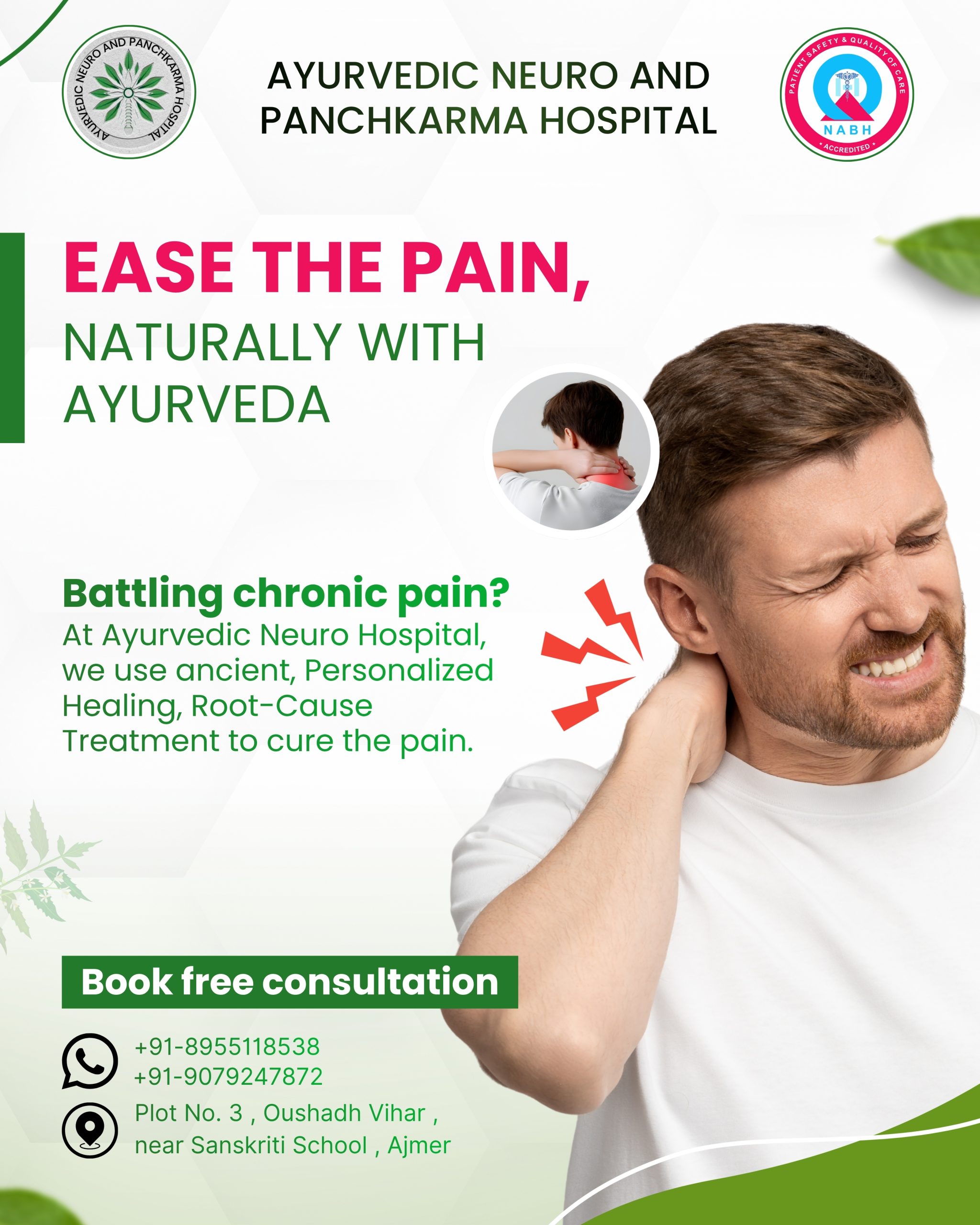 Neuro Posts 4 (9) (1) (1)